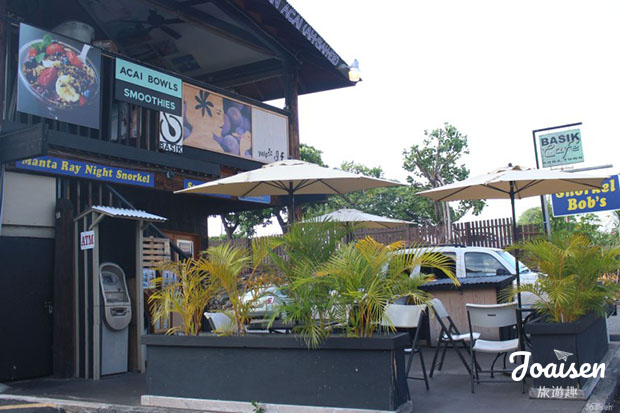 Basik Cafe