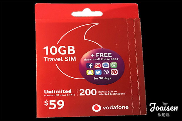 【紐西蘭】手機網路SIM卡選擇以及「vodafone」使用心得