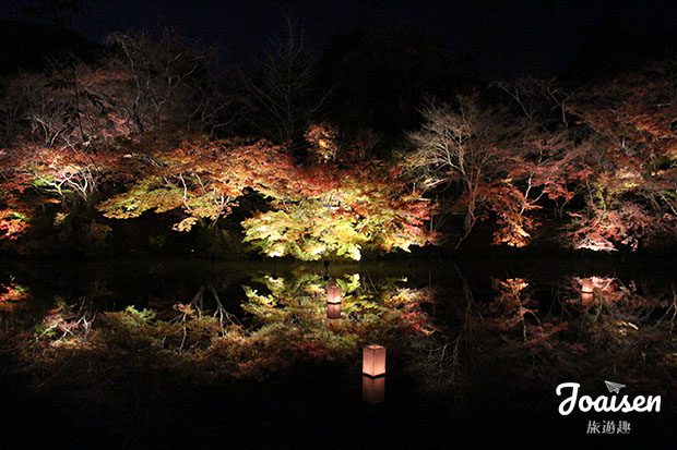 御船山樂園