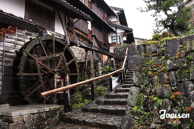 桝形
