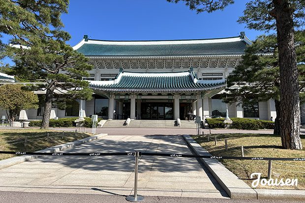 ▲ 青瓦台