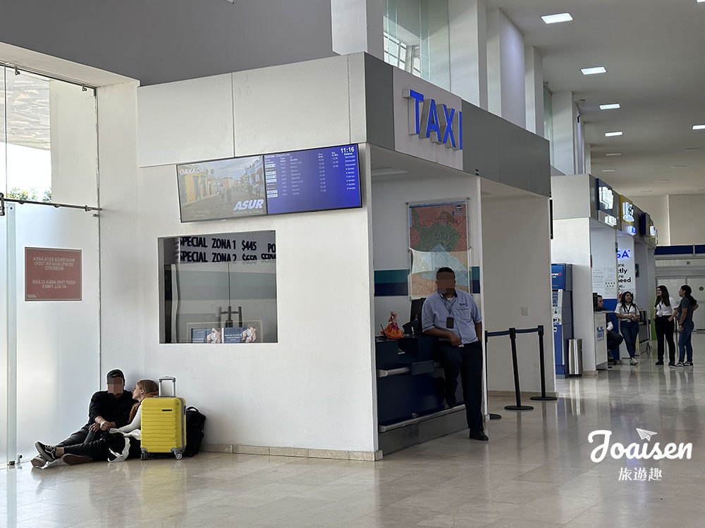 【墨西哥】瓦哈卡交通攻略：從機場到市區、計程車怎麼叫，搞懂這些就沒問題