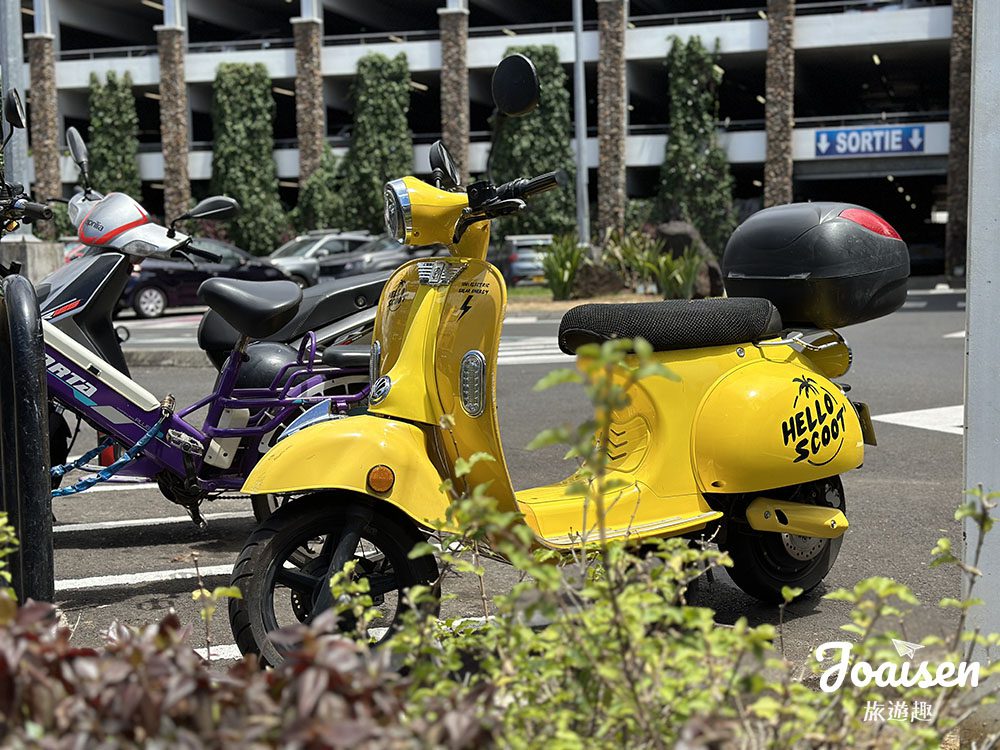 ▲ Hello Scoot