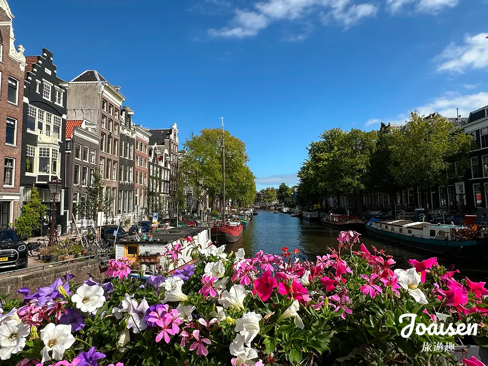 【荷蘭】阿姆斯特丹住宿推薦攻略：第一次來住哪裡最好