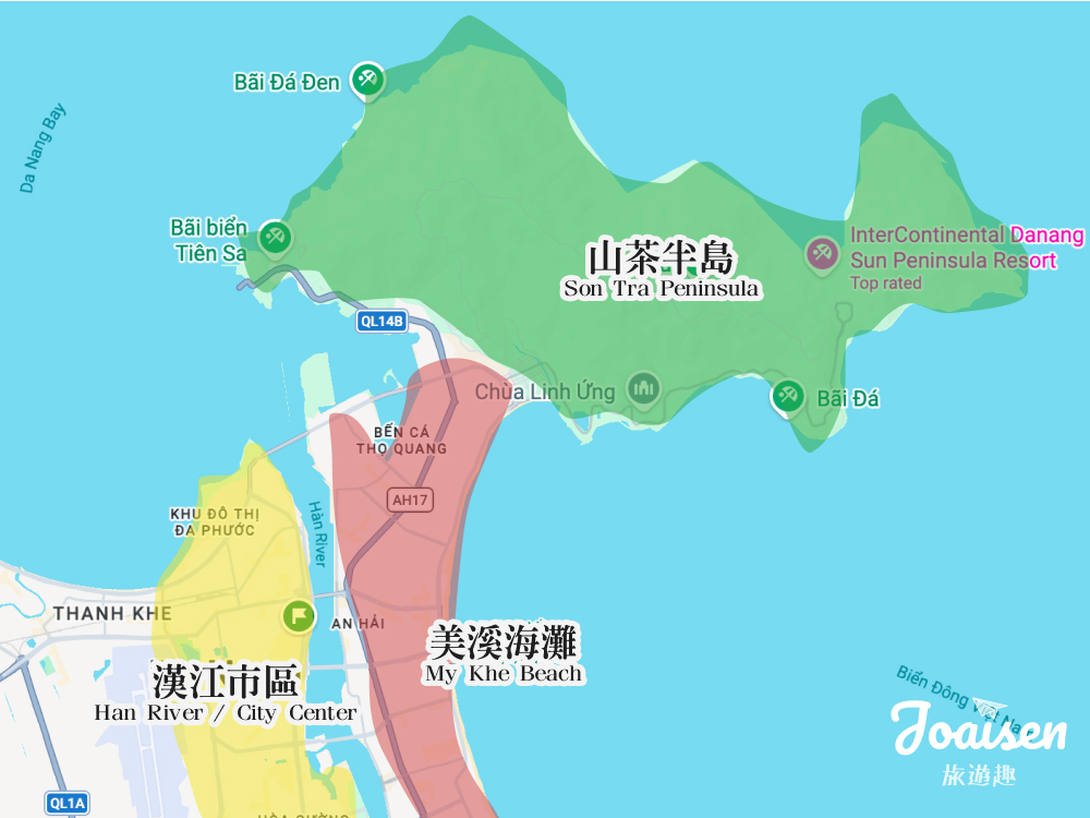 【越南】峴港要住哪？海邊市區完整住宿攻略分享