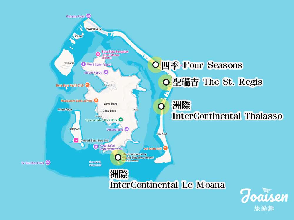 【法屬玻里尼西亞】波拉波拉島飯店選擇攻略：四季、聖瑞吉、兩間 InterContinental，差在哪裡？