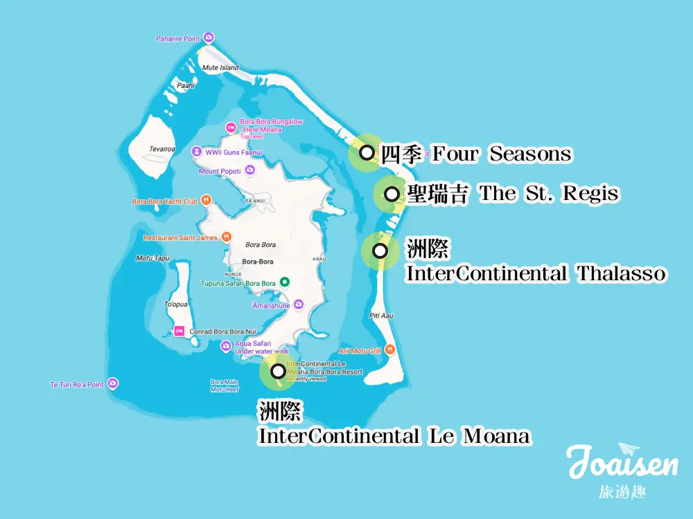【法屬玻里尼西亞】波拉波拉島飯店選擇攻略：四季、聖瑞吉、兩間洲際，差在哪裡？