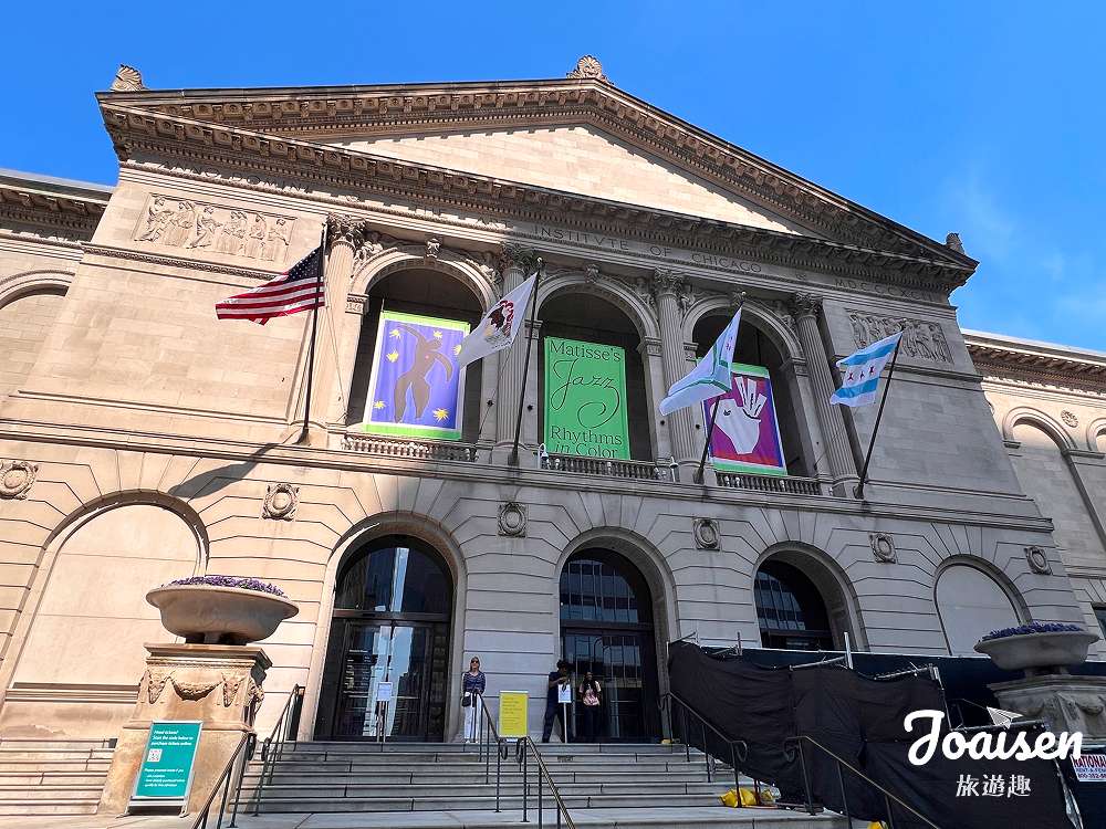 【美國伊利諾】芝加哥藝術博物館 The Art Institute of Chicago：門票預約、必看作品、參觀路線